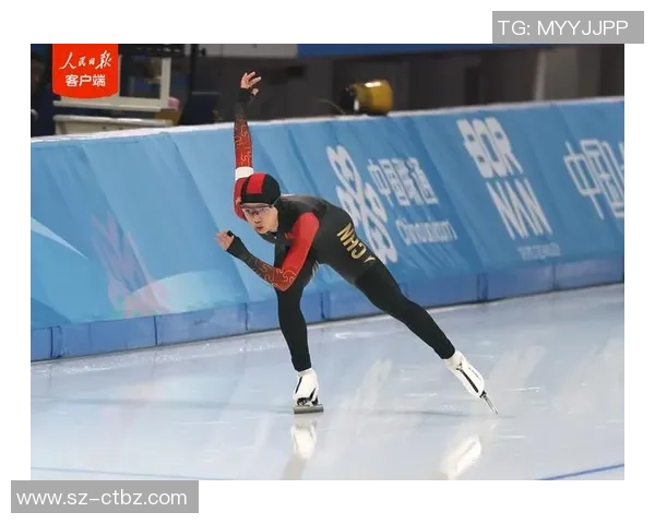 冰上速度的荣耀:杨滨瑜在盐湖城创造的4分05秒28 冰上速度的荣耀:杨滨瑜在盐湖城创造的4分05秒28