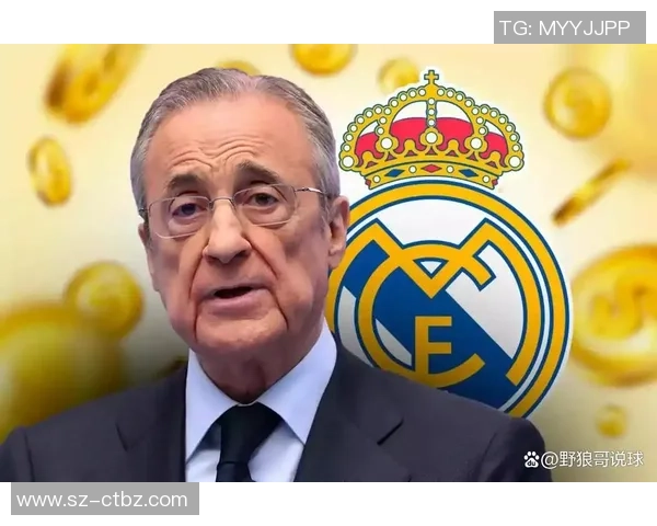 决胜未来：皇马冬窗按兵不动，夏季中场革新蓄势待发